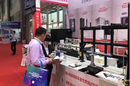 展會(huì)圖片 展會(huì)圖片